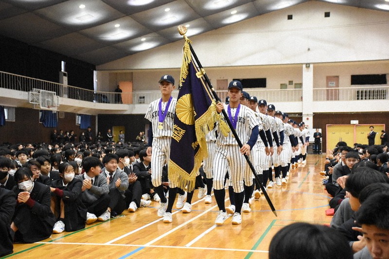 九国大付、優勝報告会 明治神宮野球大会高校の部 全国初制覇 主将