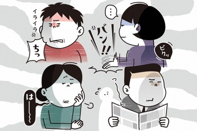 顔背け、舌打ち…部下の「不機嫌ハラスメント」で休職　3万円で和解