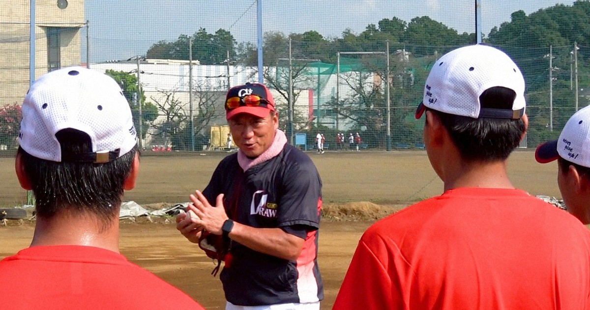 甲子園優勝監督が歩む第二の人生 浦和学院前監督・森士さん | 毎日新聞