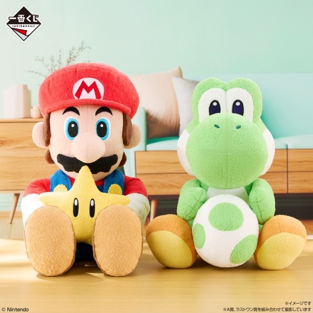 オリコンニュース：［きょうから］“おしゃべりマリオ”や土管に収納