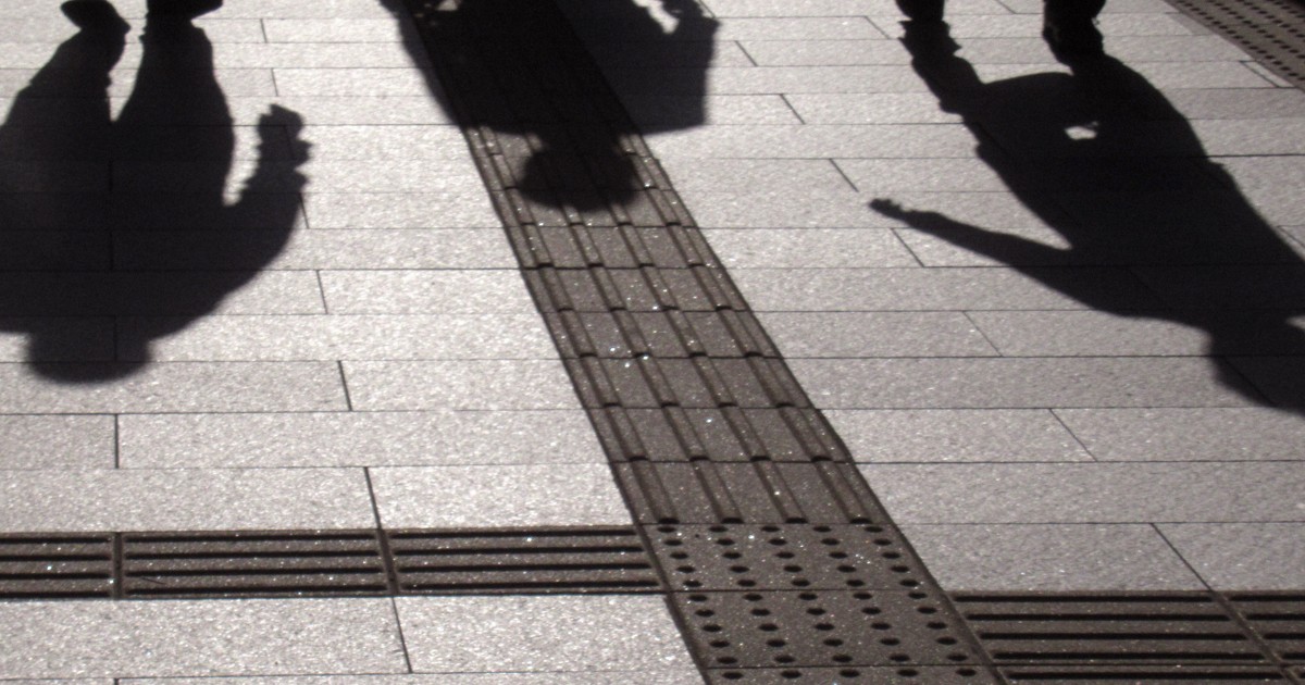 Are Japan's young people really getting poorer? One study casts doubt