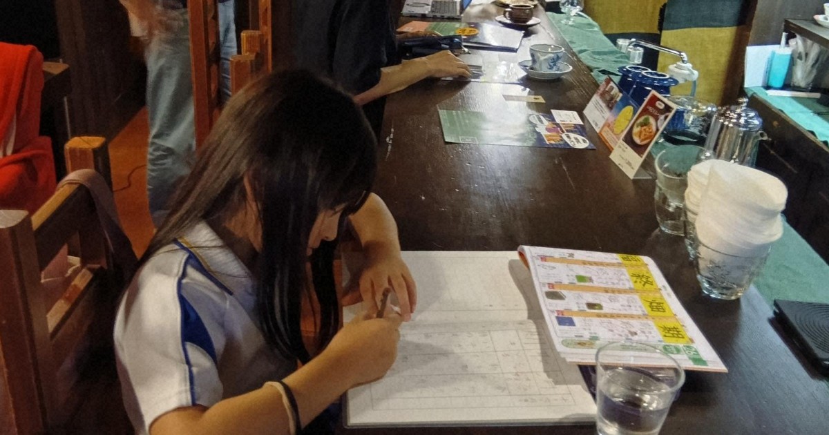 Finish homework and get free juice: Kobe cafe welcomes children after school