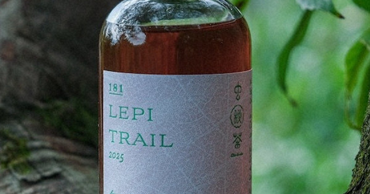 Kyoto Univ. graduate student commercializes liquor from moth caterpillar droppings