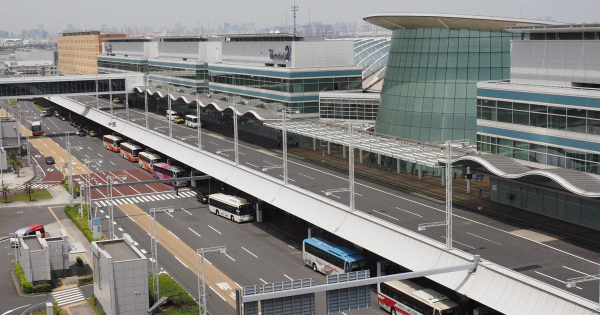Glitch leaves most public toilets at Tokyo's Haneda Airport unable to flush