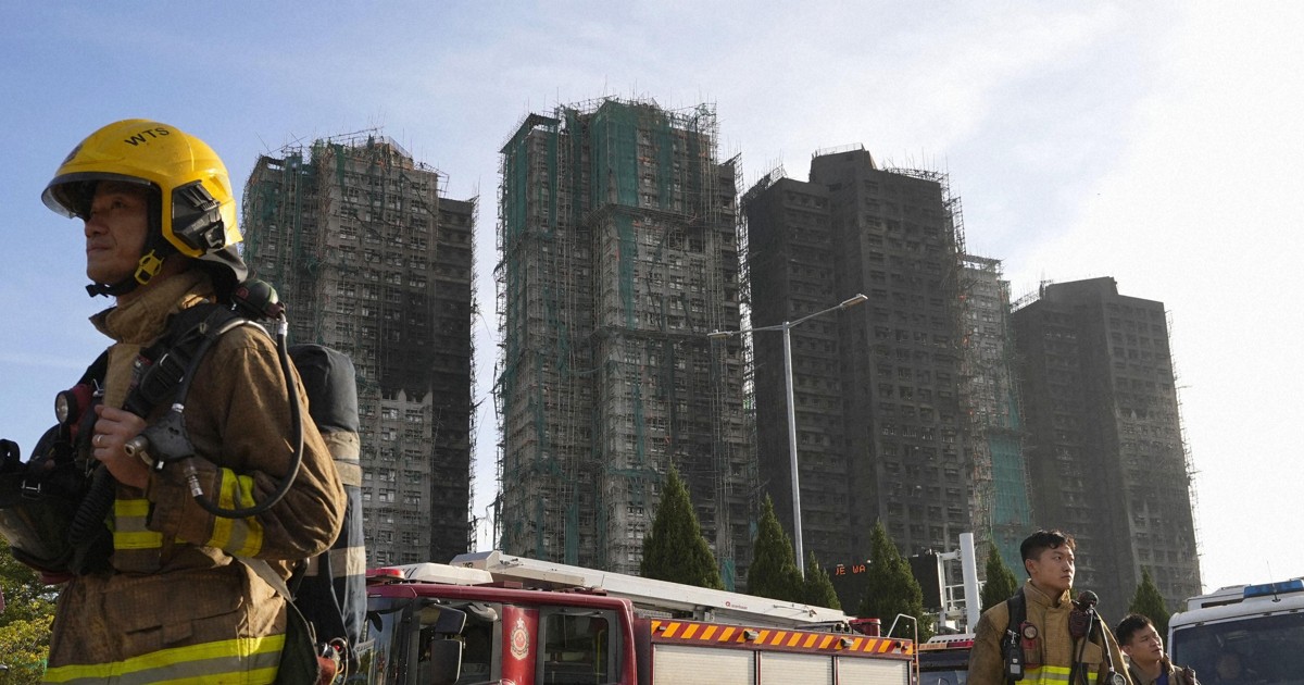 Hong Kong high-rise complex fire kills at least 128, blast 'largely put out'