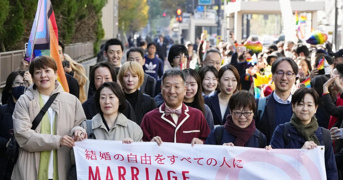 Japan high court rules same-sex marriage ban constitutional
