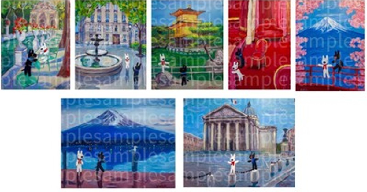 プレスリリース：リサとガスパール POP UP マルシェ in GINZA