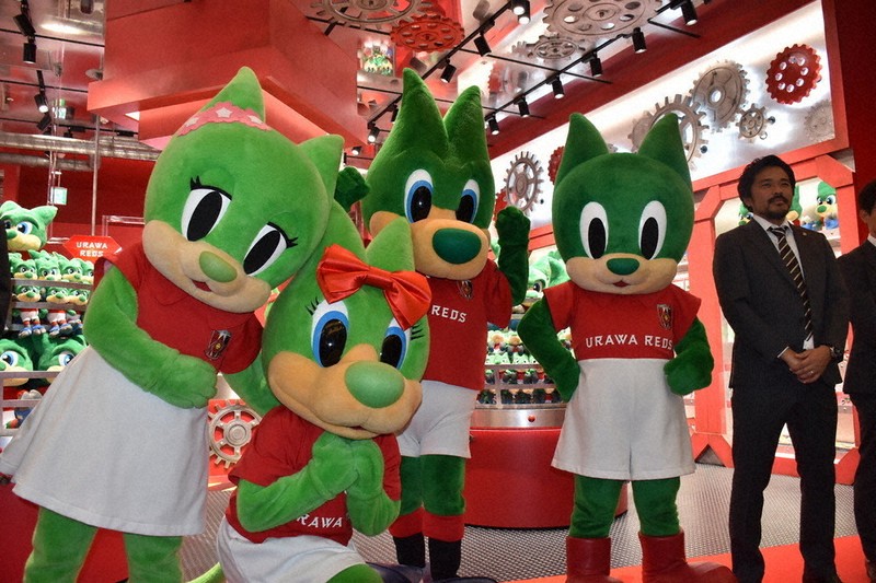 サッカー J1 レッズのマスコット専門店 レディアファクトリー