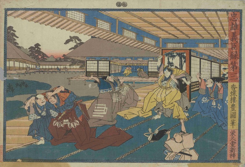 忠臣蔵」に見え隠れする病 何が浅野内匠頭をそうさせたか | 毎日メディカル