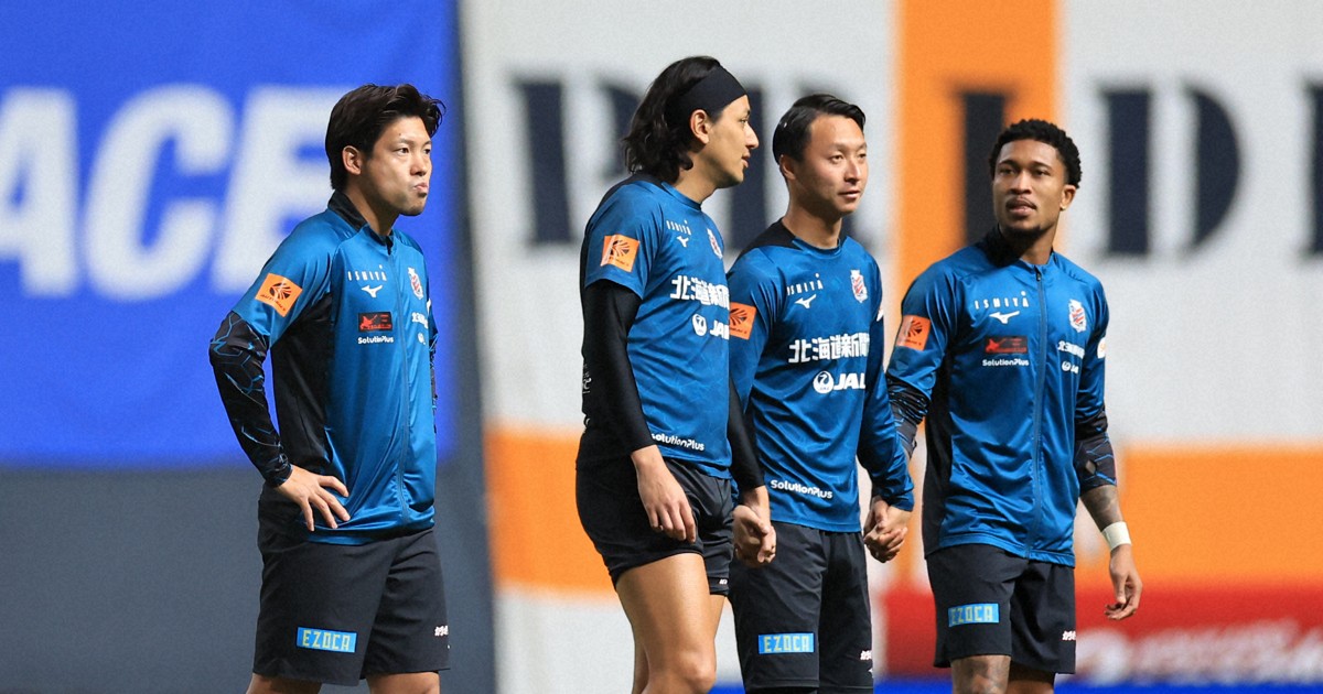 北海道コンサドーレ札幌、今季最終戦を白星で飾る 深井一希が現役