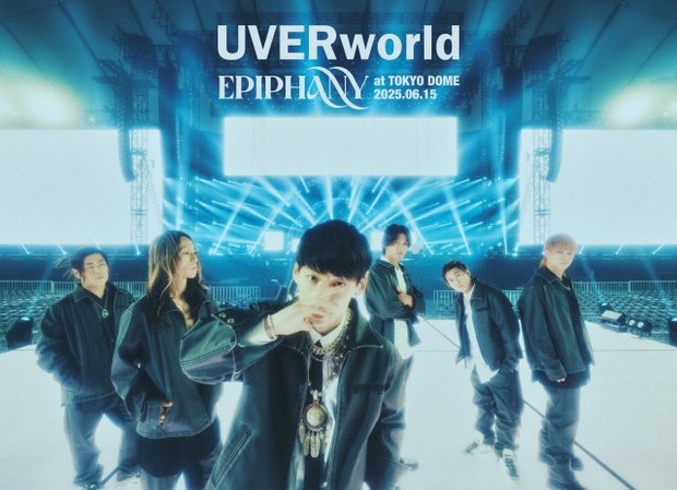 オリコンニュース：UVERworld、東京ドーム公演映像作品のジャケット