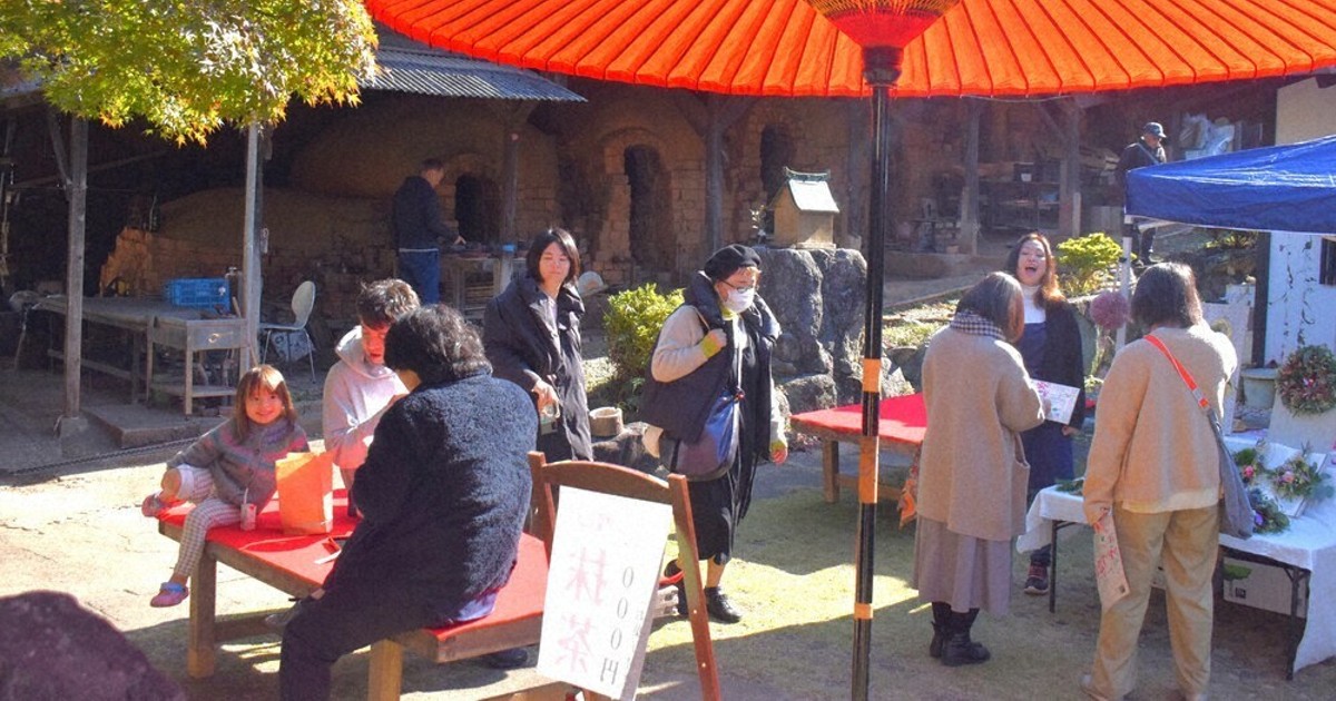深まる秋 高取焼本家 「味楽窯」が窯開き 早良 作品並び茶会も ／福岡