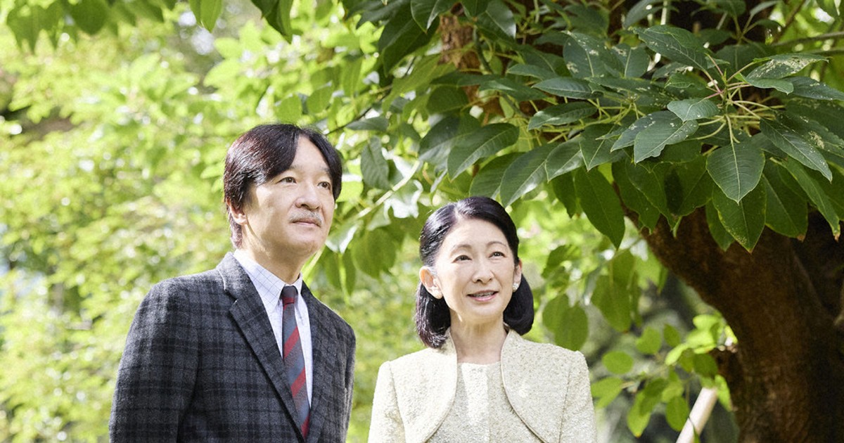 皇室：秋篠宮さま60歳誕生日 「わがままな夫、支えてくれた」 紀子さま