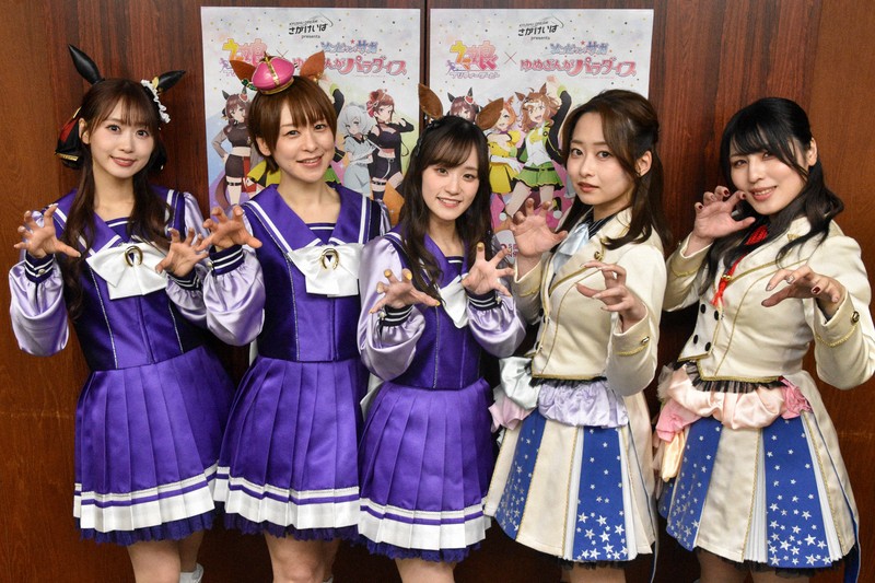 ジェンティルドンナ 佐賀競馬場コラボ ウマ娘×ゾンビランドサガ、夢のコラボ 人気声優トークショーに歓声