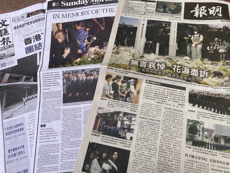 香港火災 犠牲者を悼む市民ら [写真特集1/7] | 毎日新聞