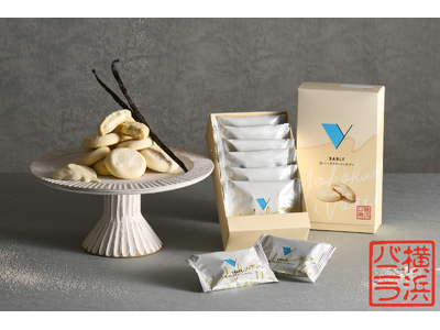 プレスリリース：横浜バニラ、新横浜駅新幹線改札前にて、ギフト