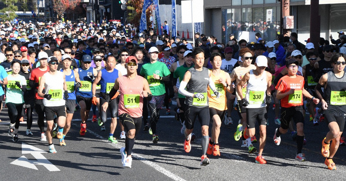シティマラソン 忍者の里、2125人力走 和太鼓で応援も 伊賀 ／三重