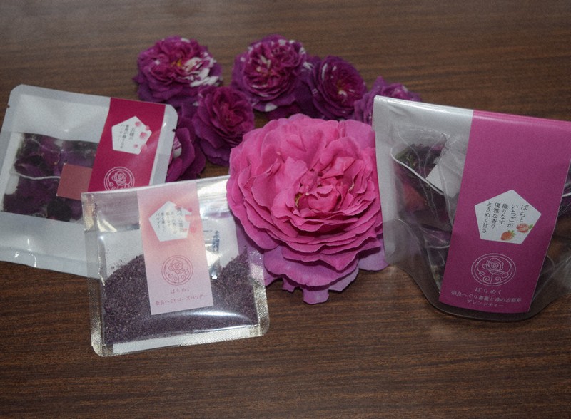 食べるバラ、特産品に 近大院生のベンチャーが発売 花びら茶やパウダー