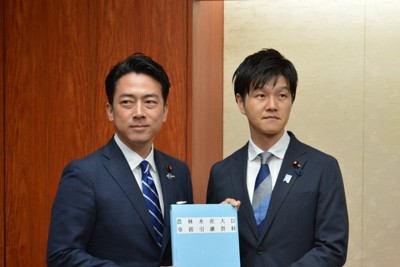 毎日新聞デジタル | 毎日新聞のニュースサイト