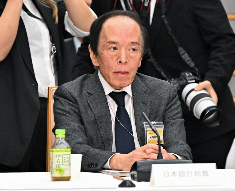 日銀総裁、12月会合で「利上げの是非判断」 「地ならし」見方も | 毎日新聞