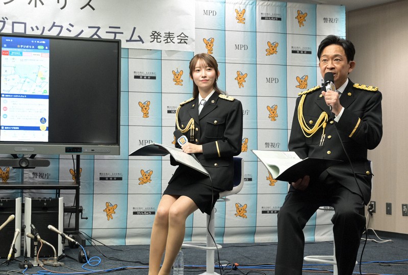 国際電話の着信ブロック 城島茂さんと黒見明香さんが利用呼びかけ