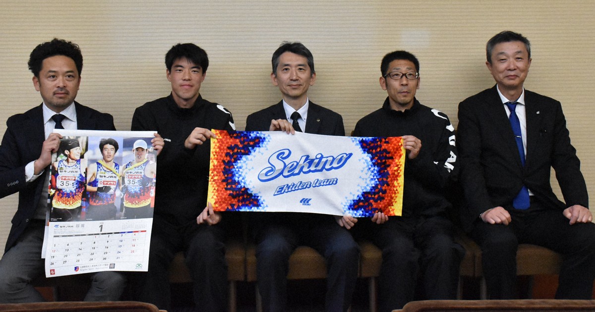 ニューイヤー駅伝出場のセキノ興産、新潟県庁を表敬 健闘誓う | 毎日新聞