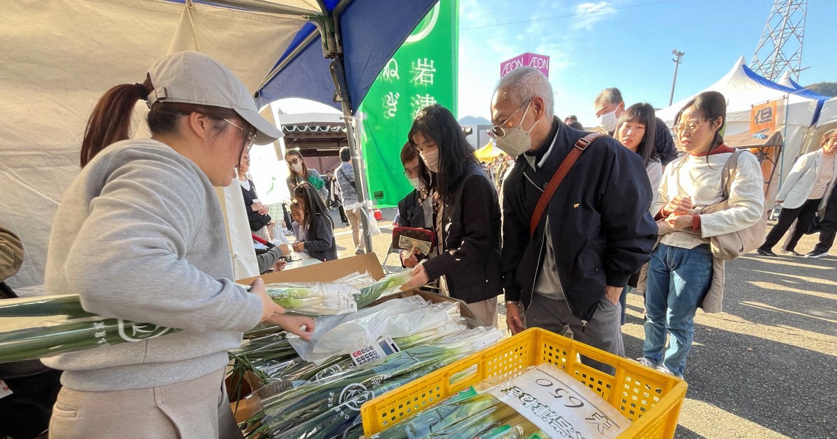 Easy Japanese news in translation: 'National green onion summit' held in Hyogo Prefecture