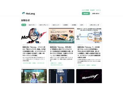 画像が削除されました