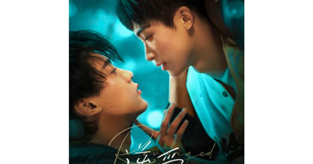 逆愛 Revenged Love フォトカード　7枚コンセプト　vol.2 逆愛 Revenged Love フォトカード CP➕TR セット - メルカリ