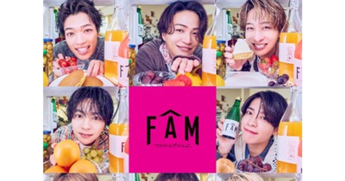 プレスリリース：timelesz、新体制初のアルバム「FAM」＆花火イベント