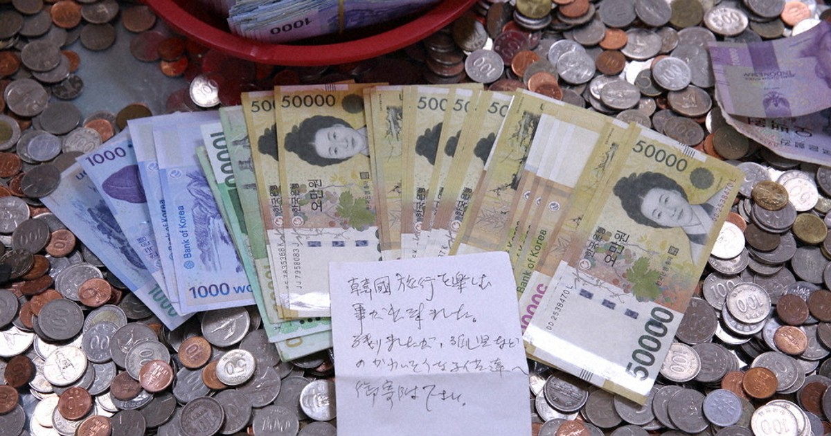 韓国楽しめた」12万円寄付 釜山の空港、日本語の手紙添え | 毎日新聞