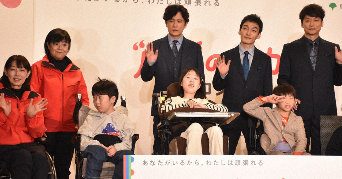 開幕前、選手にエール 冬季パラ「応援のチカラ」始動 ／<b>東京</b>