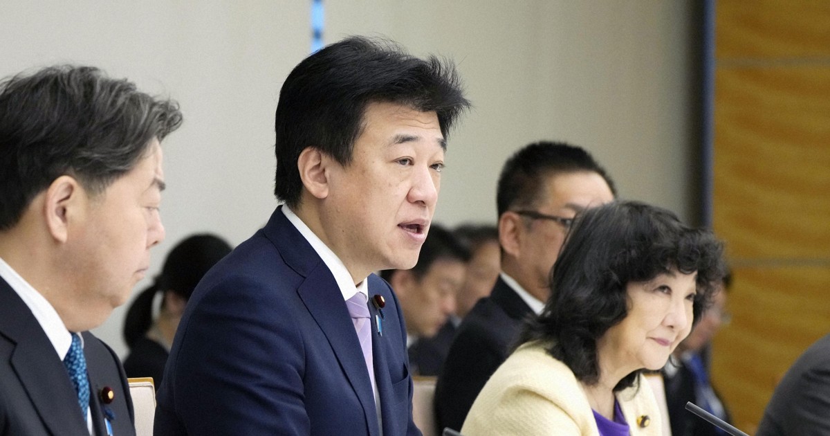 政府、税制・補助金の無駄削減　国民から意見募集、年内にも開始