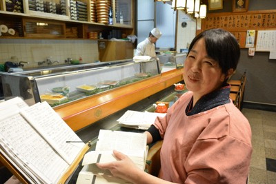 「めっちゃ青春」50歳すし屋おかみ、育児介護の傍ら司法試験に合格