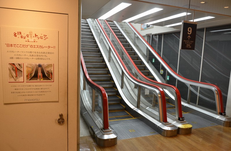 探訪 珍スポット：直線が美しい…世界唯一のエスカレーター見納め