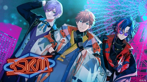 オリコンニュース：北見遊征×魁星×榊ネスの3SKM、新春にラジオ特番 に