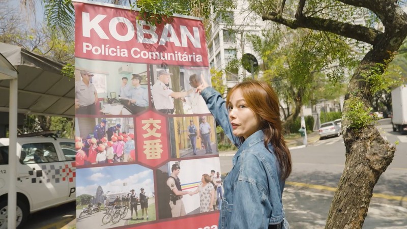 JICAトピックス：相川七瀬さんが発見！ 日本の交番がブラジルに