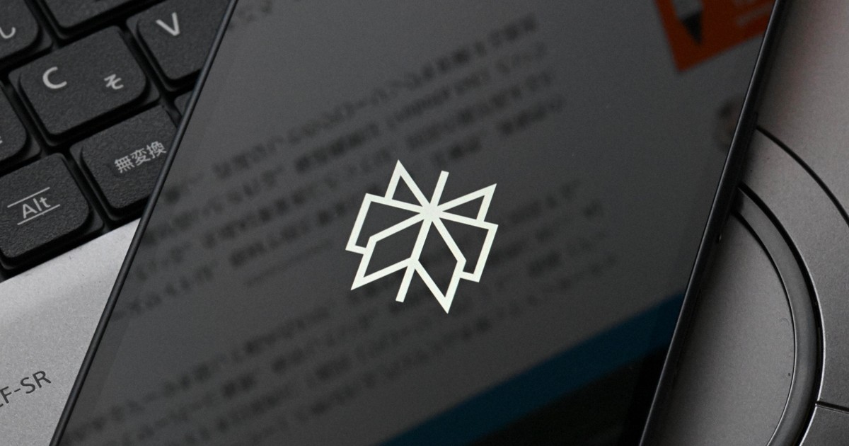 US-based Perplexity AI expresses 'confusion, regret' in response to Mainichi protest