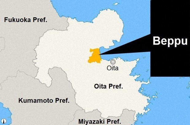 Man in wheelchair killed by train in southwest Japan's Beppu