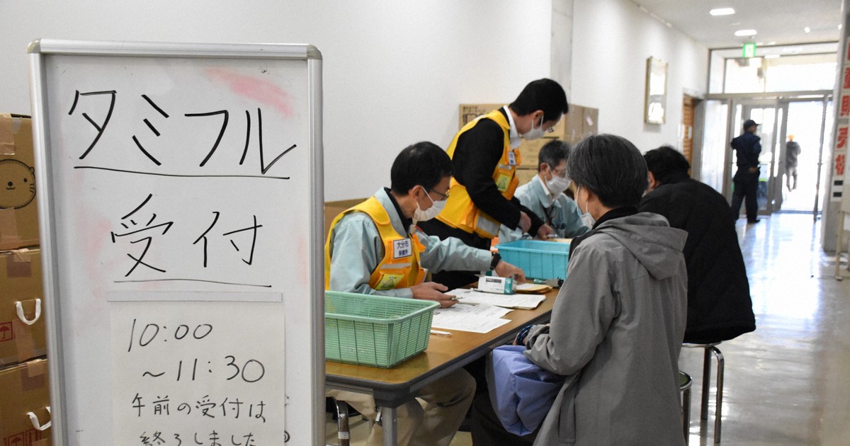 Editorial: Unpredictable flu outbreak calls for greater vigilance as cases surge in Japan