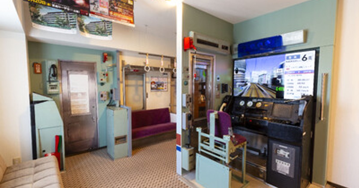 プレスリリース：「京成電鉄3400形トレインルーム」がバージョンアップ