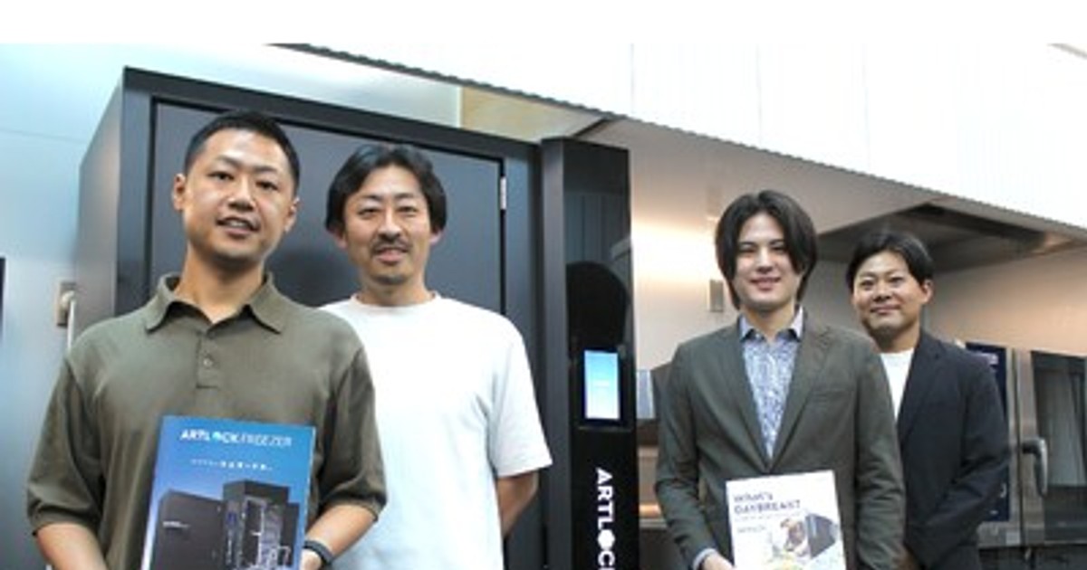 画像が削除されました