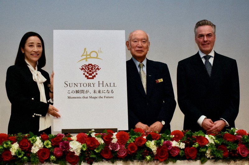 Topics：サントリーホール 来年40周年で記念公演 | 毎日新聞