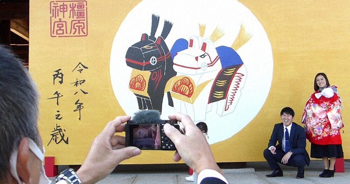橿原焼 畝火山 黒田壷中作 神代馬 0c10.jpg?3