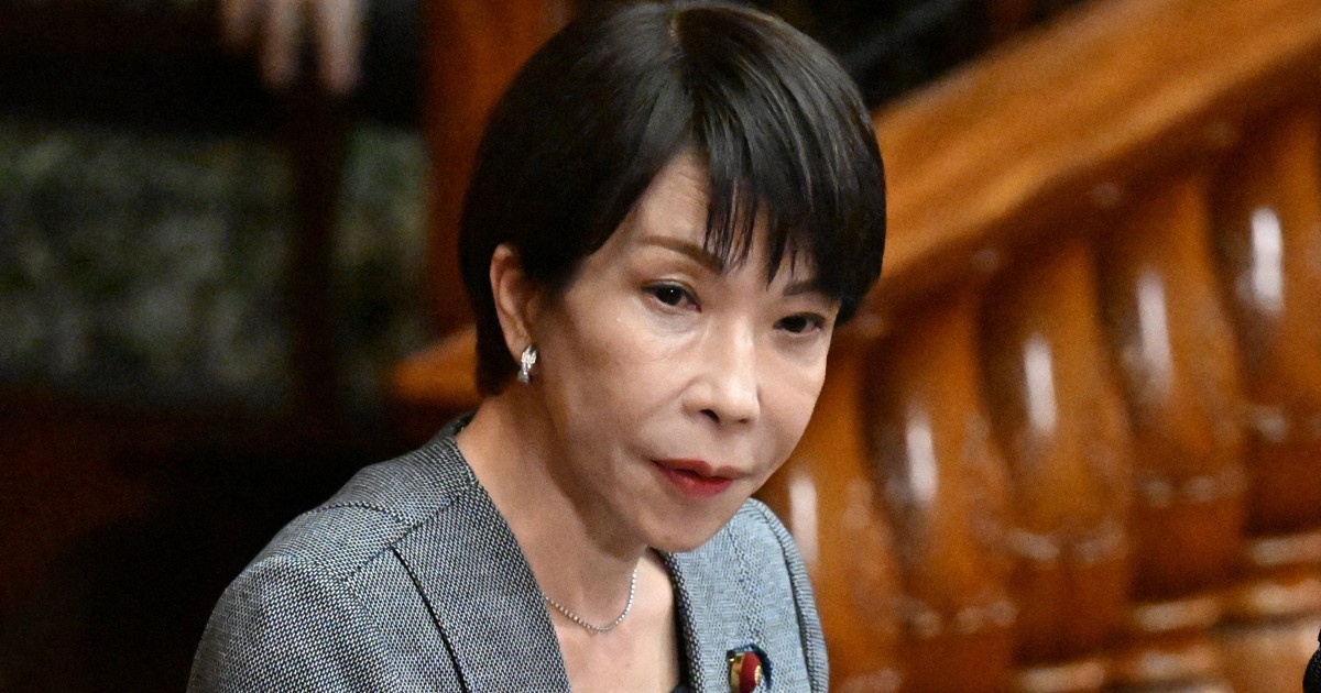 存立危機事態」発言、非核三原則巡り 参院で高市首相と公明論戦 | 毎日新聞