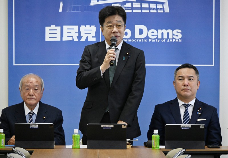 自民、定数削減法案を加藤氏に一任 週内にも手続き終え、国会提出へ