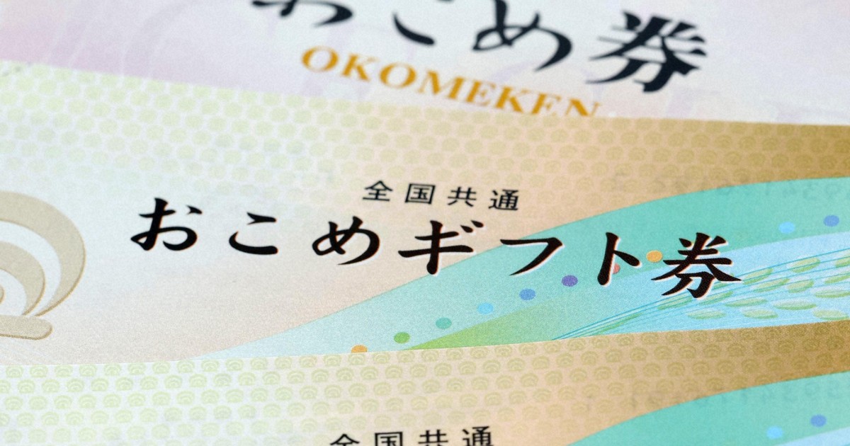 めめ大好き 【お支払い期限1月23日24時迄】 おはようございます💛 2024年も最後‼️ 本日大晦日ご来店のお客様に