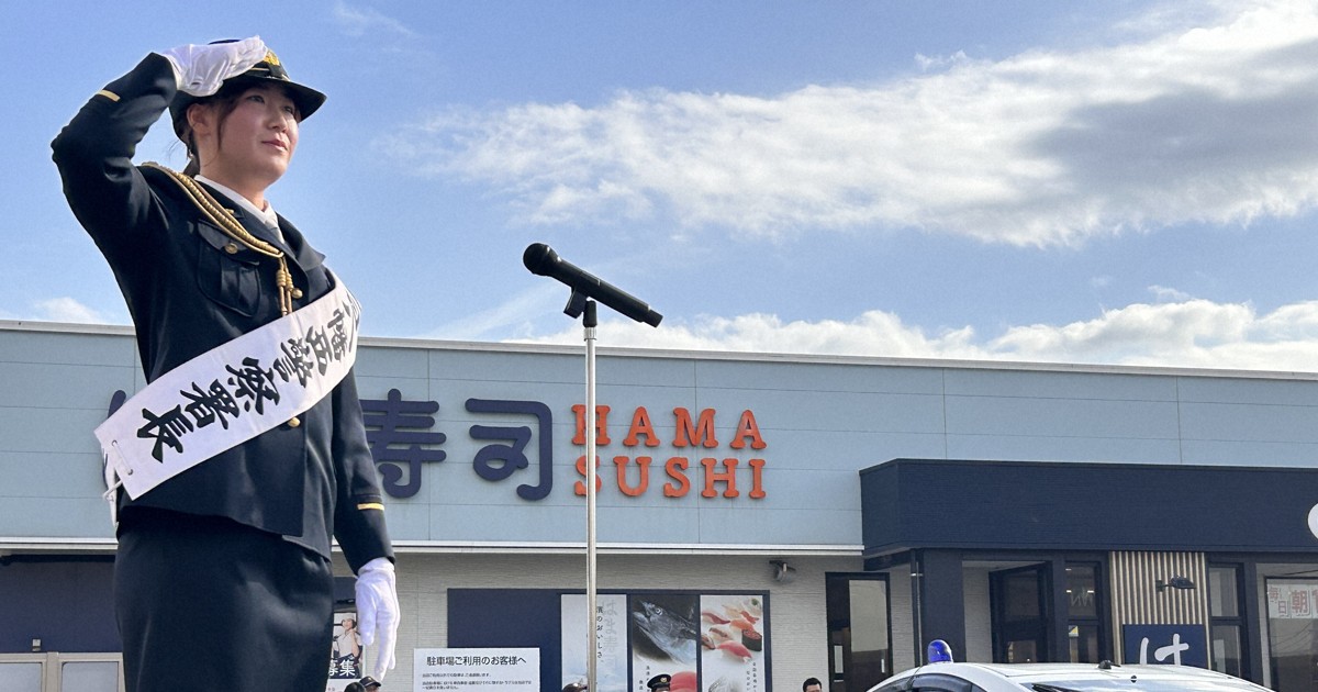 「思い“やり”を持って」　女子やり投げの山元選手が一日署長　福岡