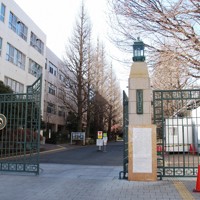お茶の水女子大学の正門＝東京都文京区大塚2で2019年2月2日、本橋和夫撮影