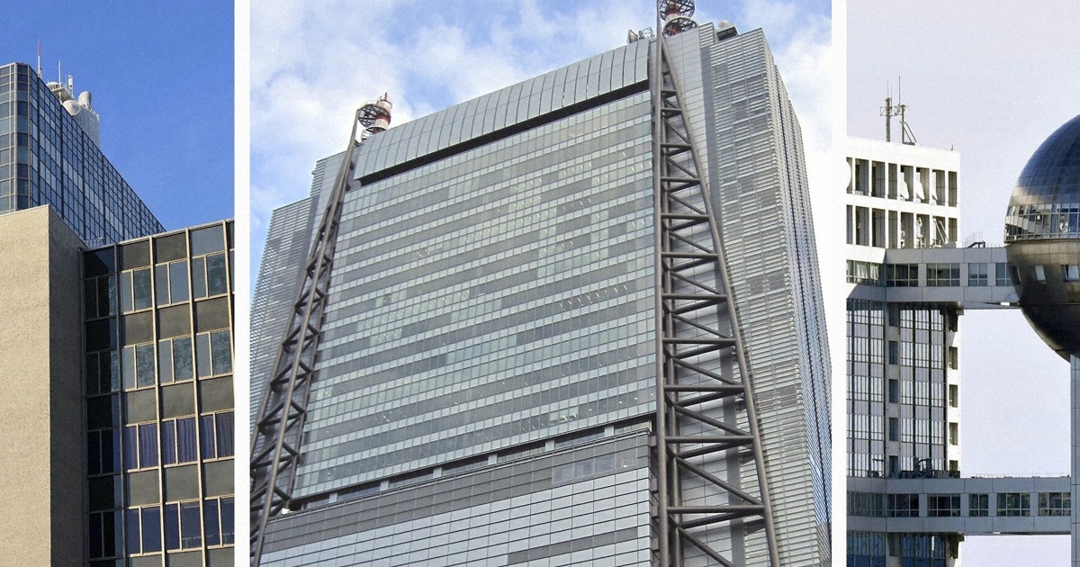 サッカーW杯　日本戦など一部をNHK、日テレ、フジが地上波放送